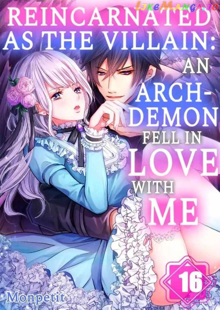 Reincarnated as the Villain: An Archdemon Fell in Love With Me Chapter 47 1